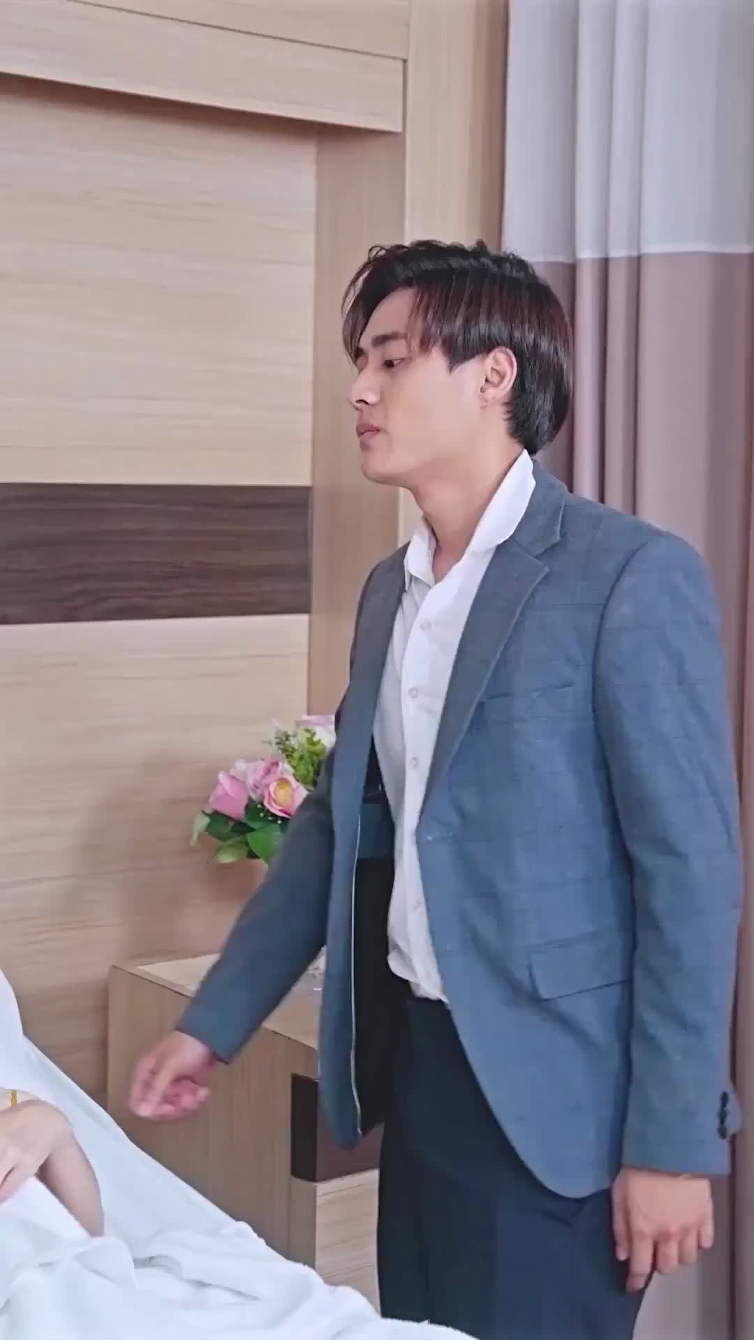 ตอนที่ 44