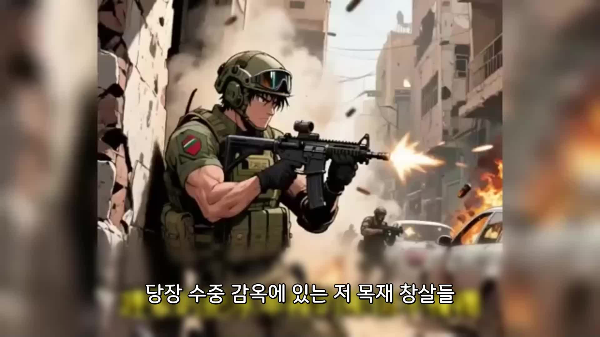 33회