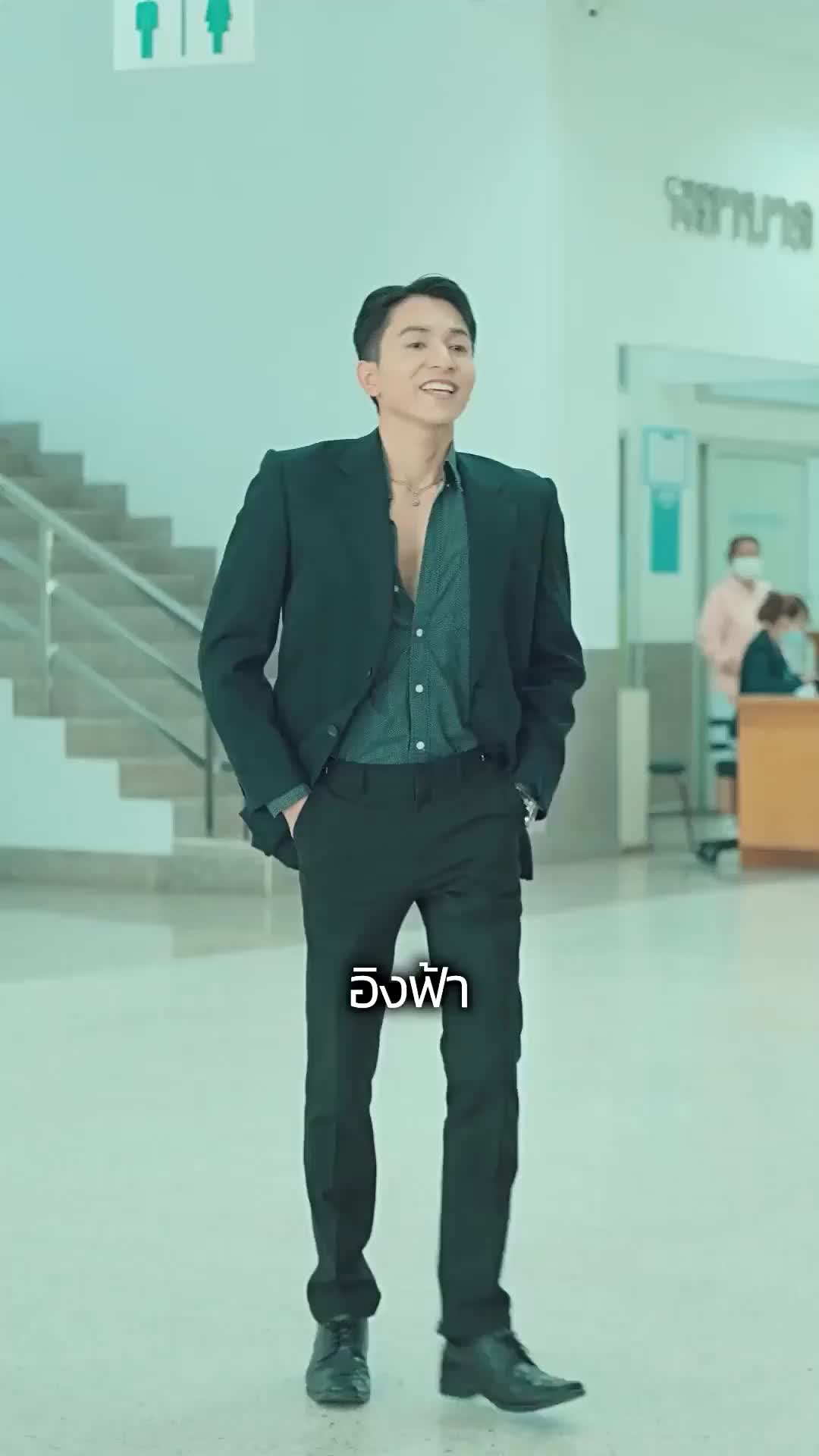 ตอนที่ 22