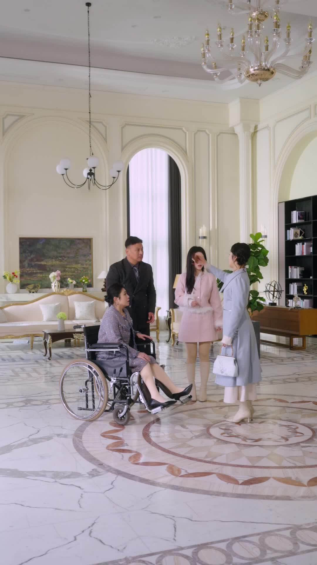 ตอนที่ 23