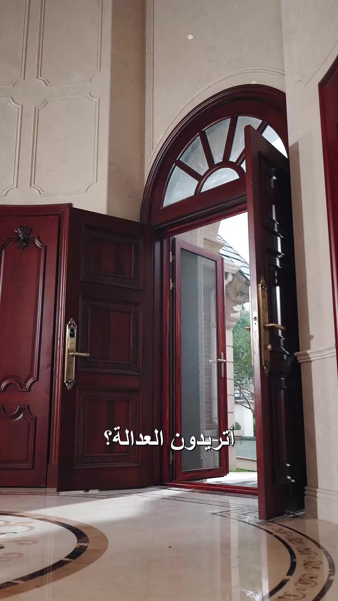 الحلقة 66