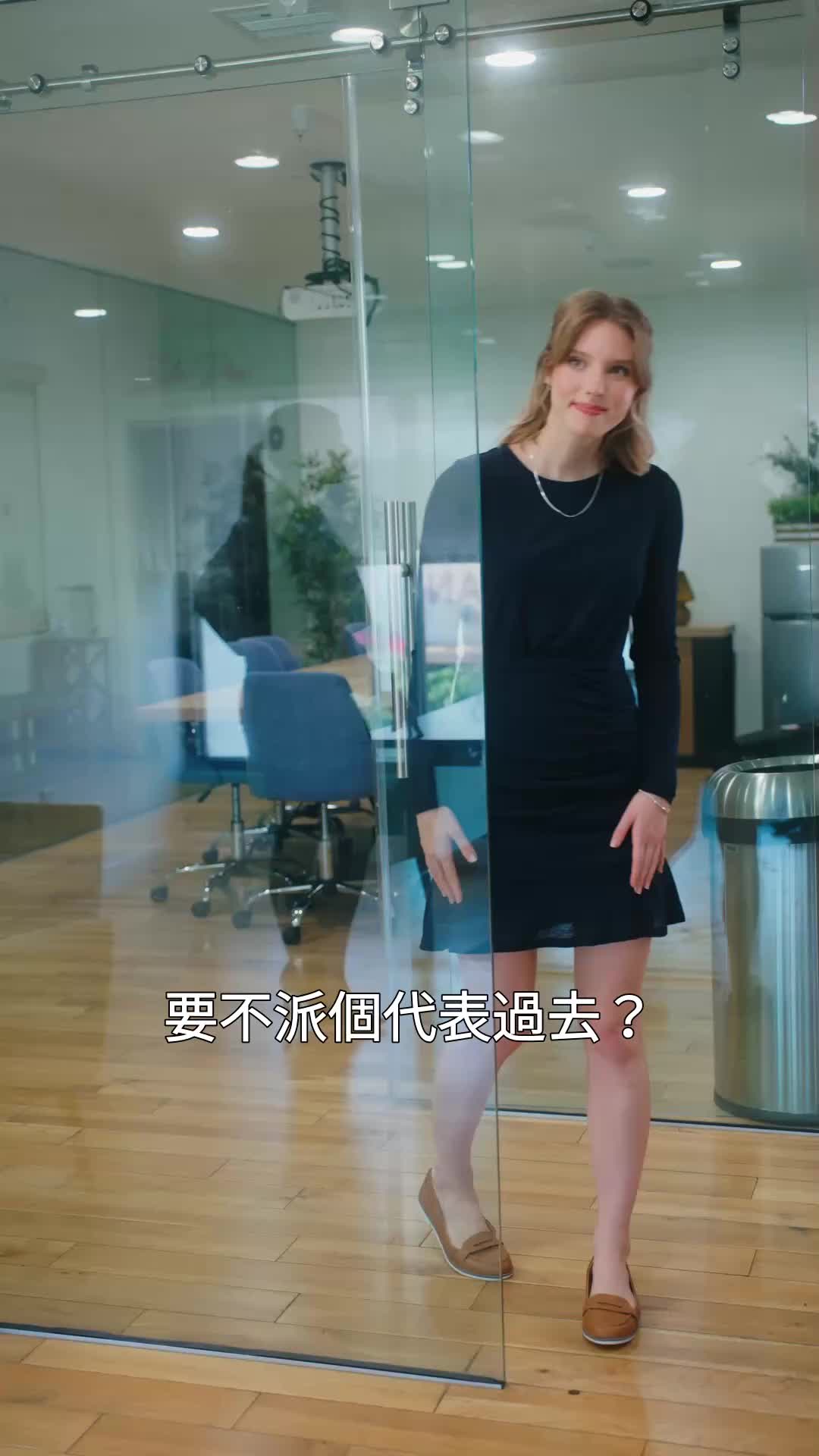 第53集