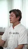 ตอนที่ 64