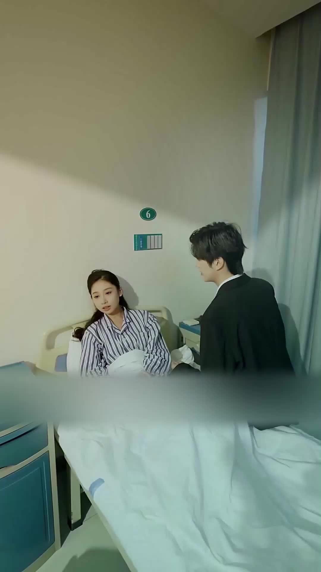 ตอนที่ 75