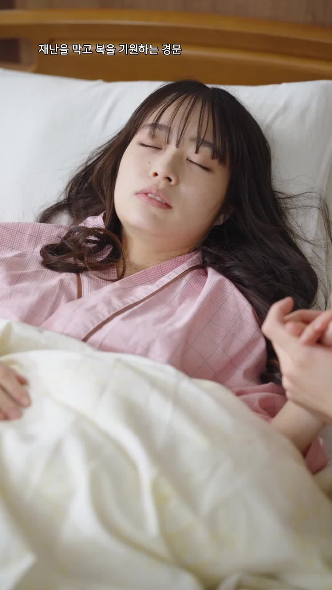 49회