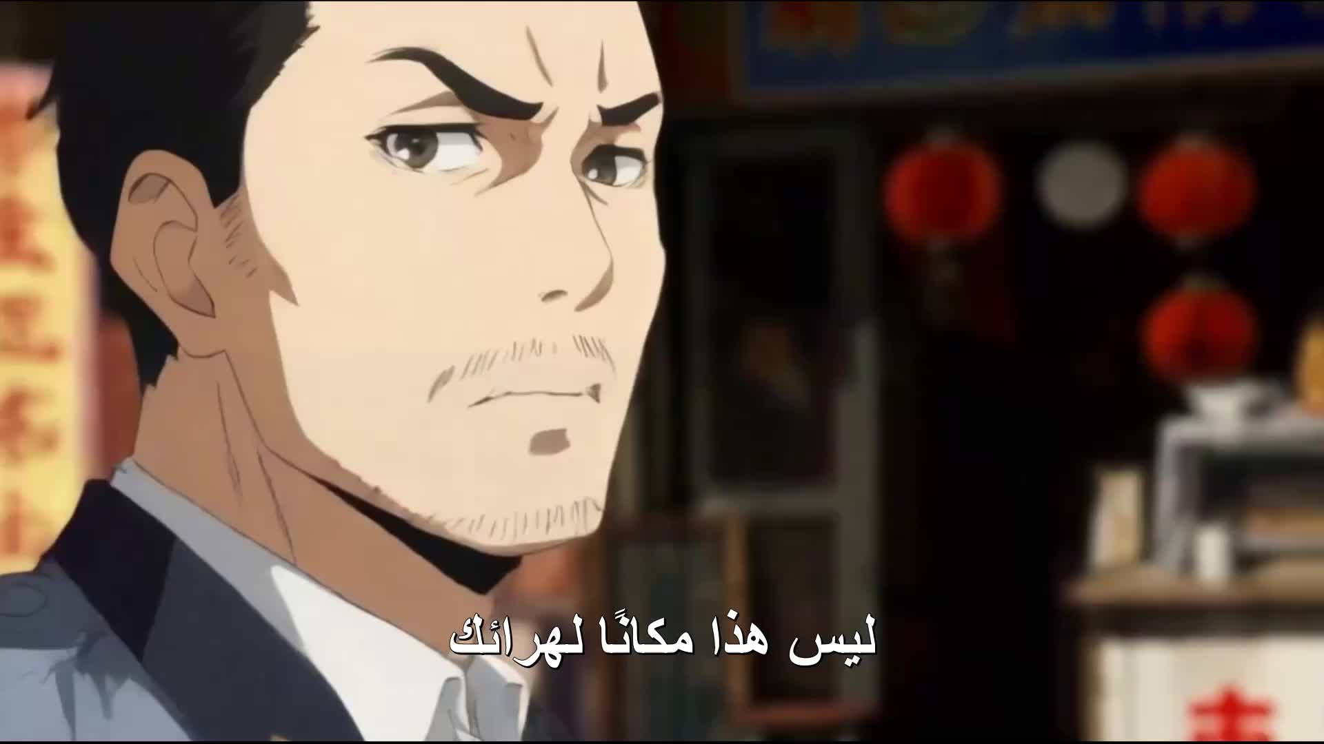 الطاوي الذي لا يُقهر EP.6