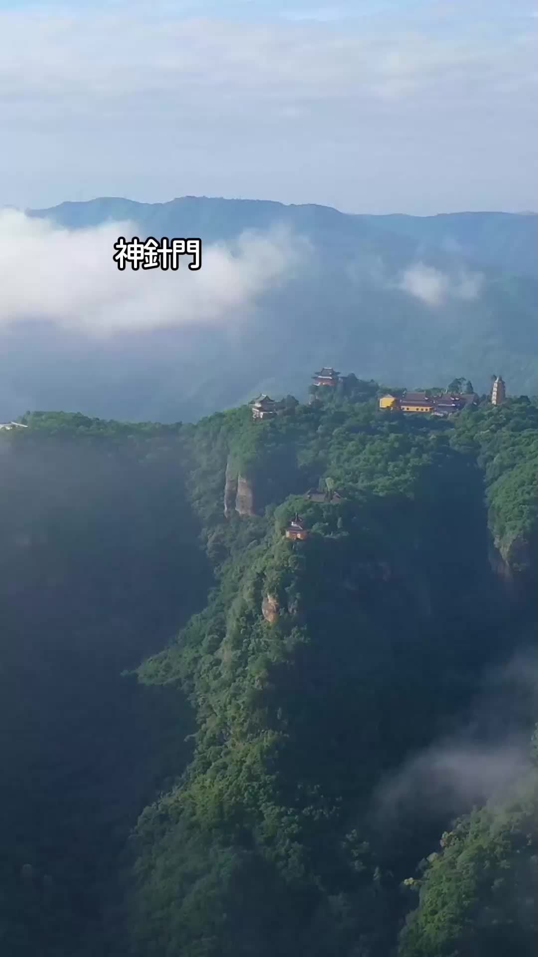 ∼神に授かった術∼天才鍼灸師！ EP.1