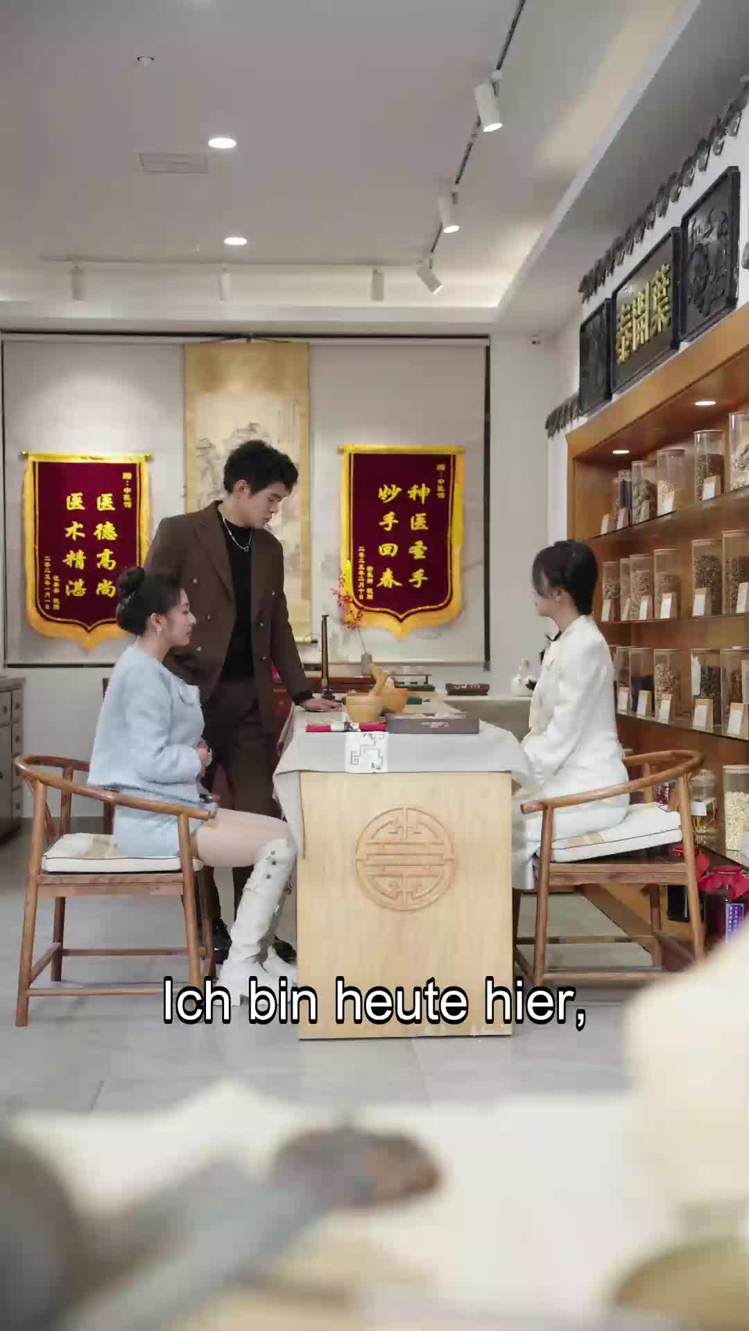 Folge 42