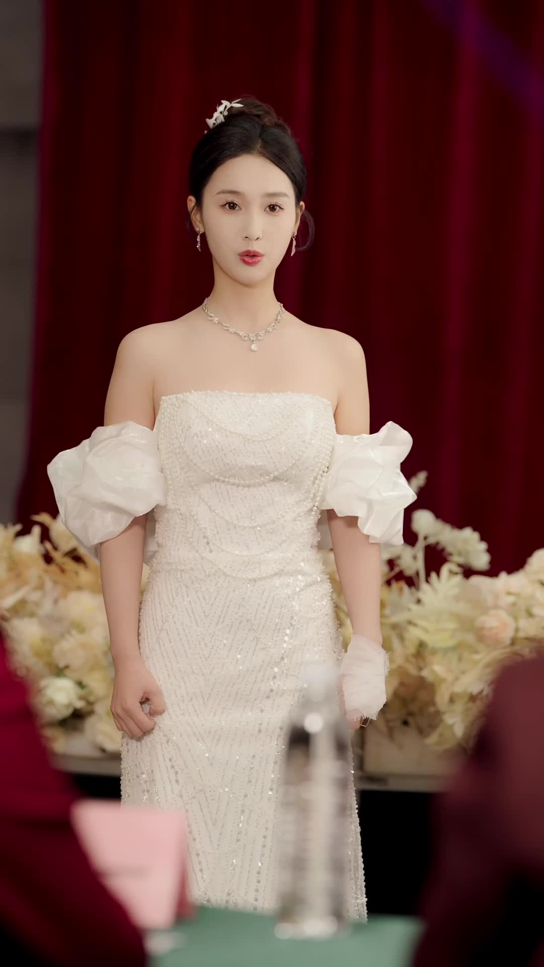 ตอนที่ 20