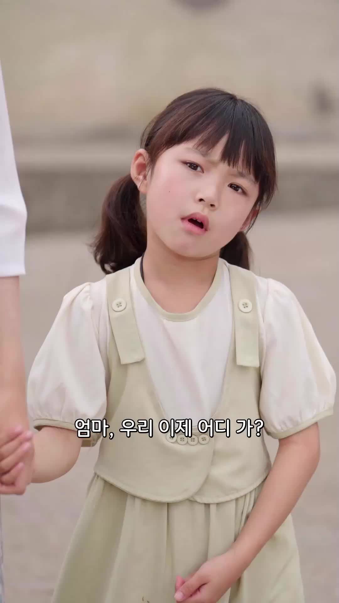17회