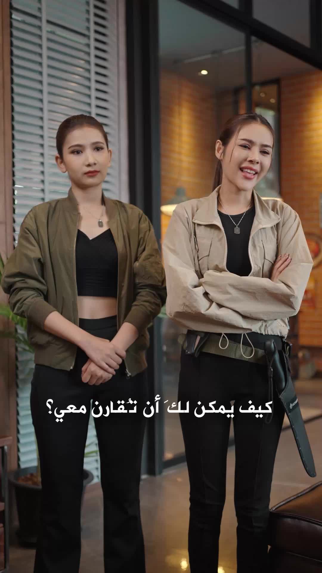 رقم واحد EP.4