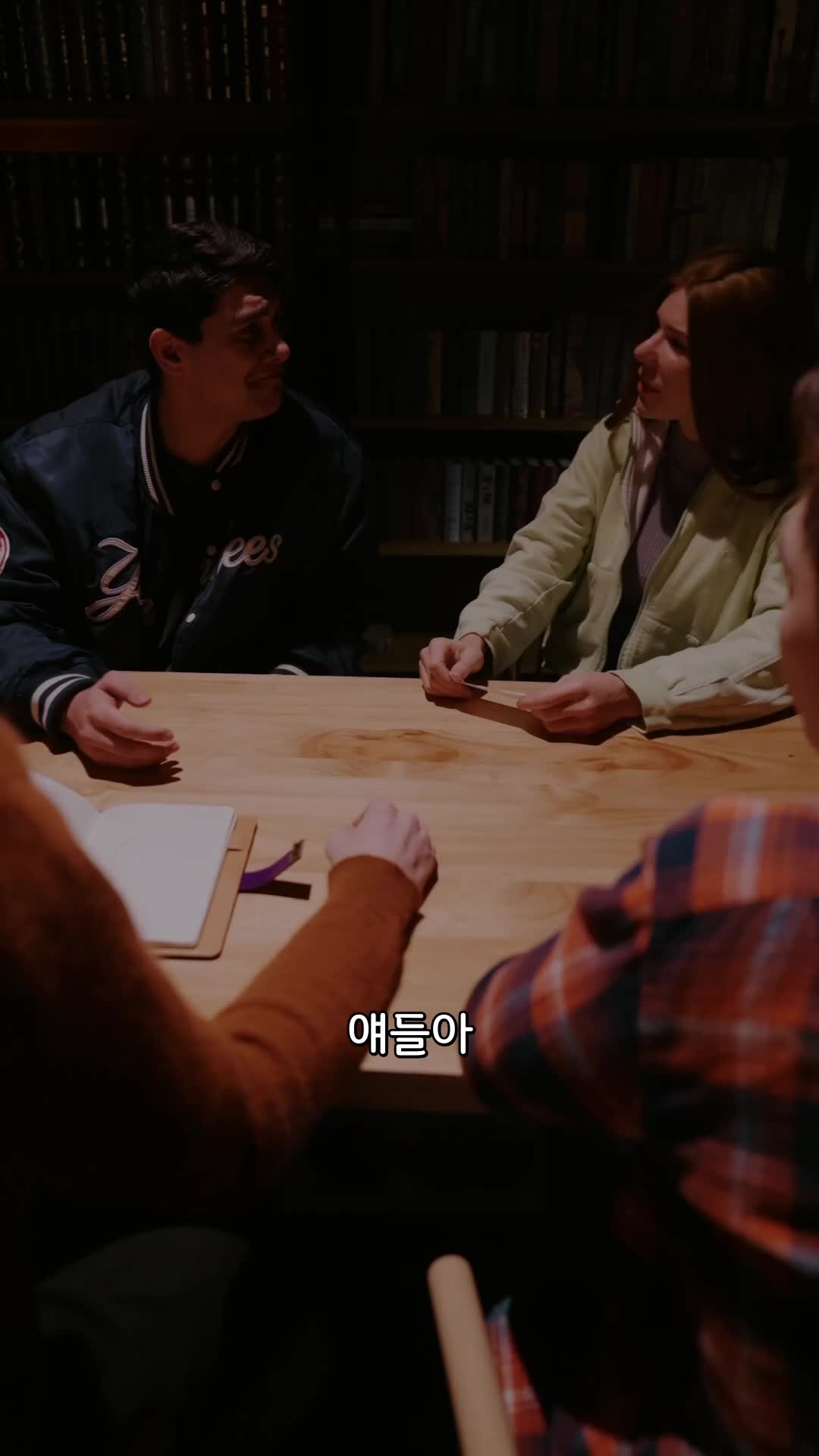 32회
