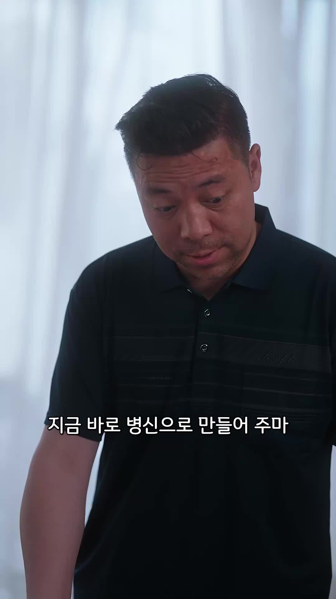 사랑은 다시, 당신에게로 EP.12
