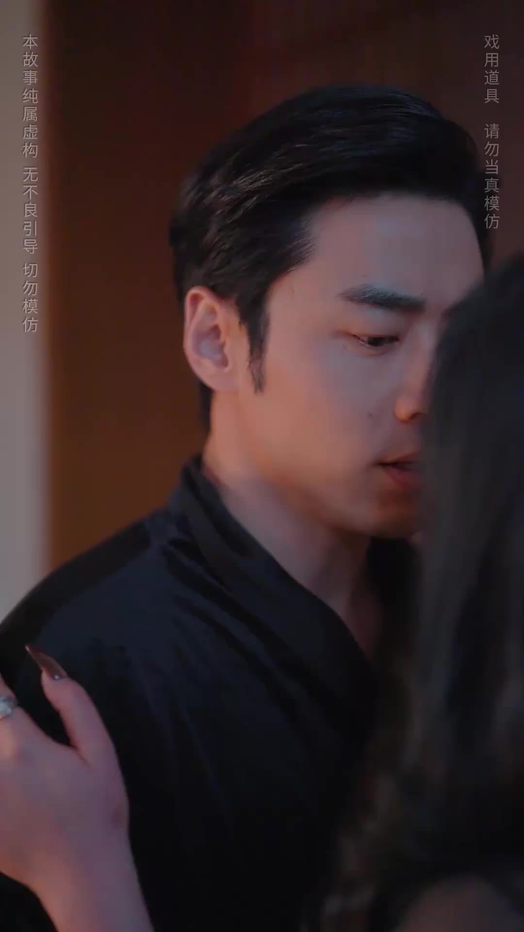 消逝的光芒 EP.7