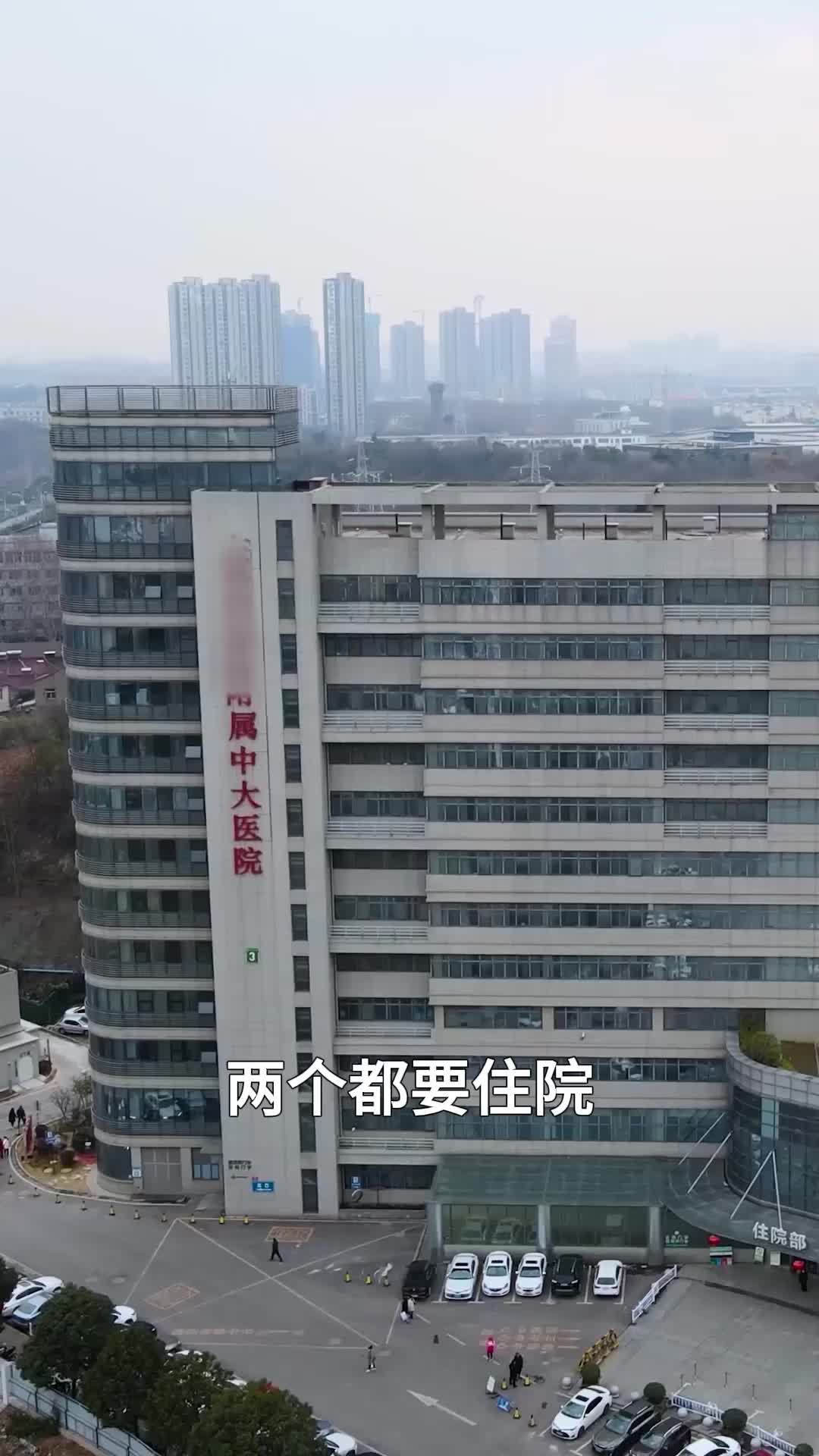 可怜慈母心 EP.1