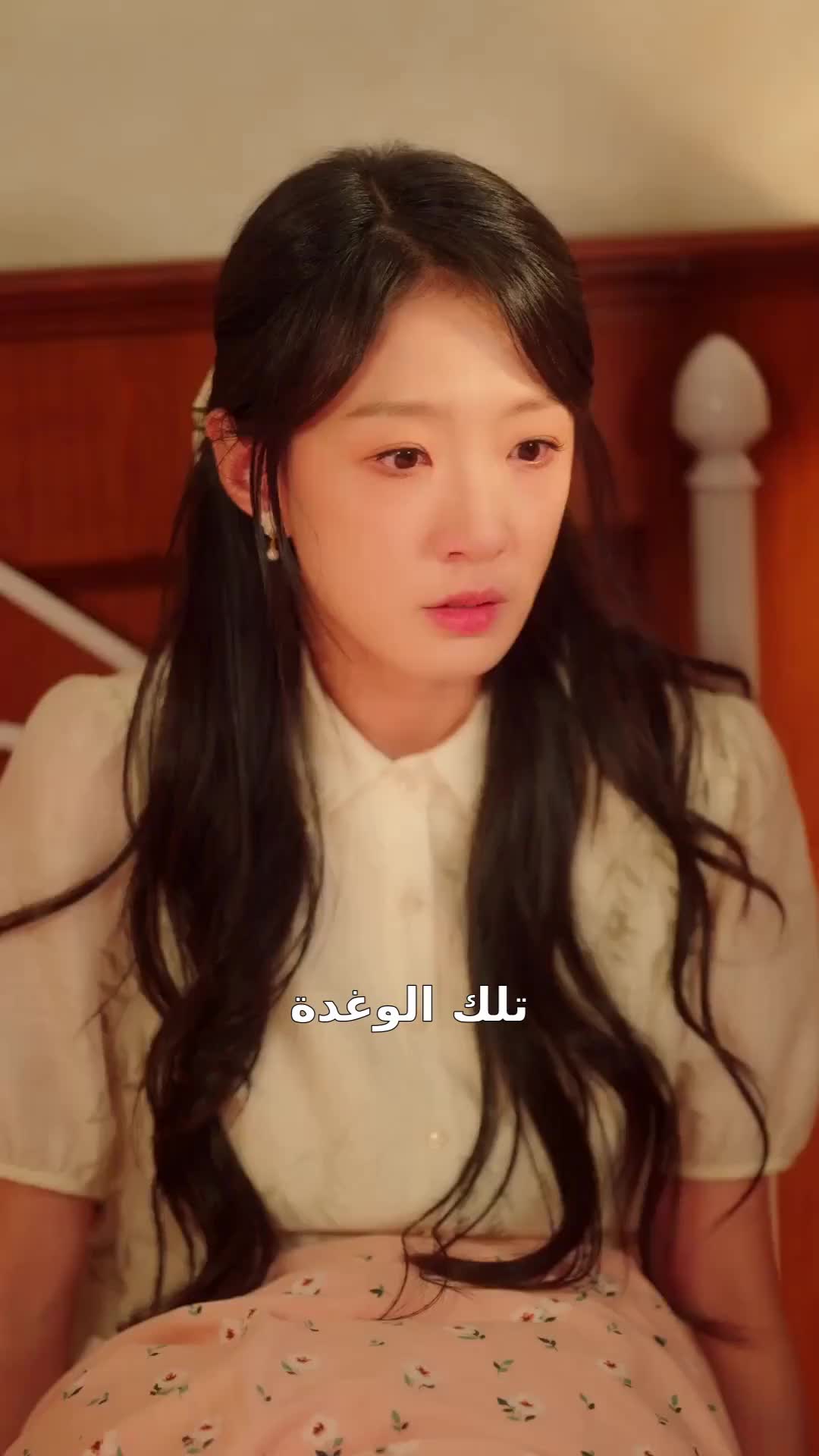الحلقة 15