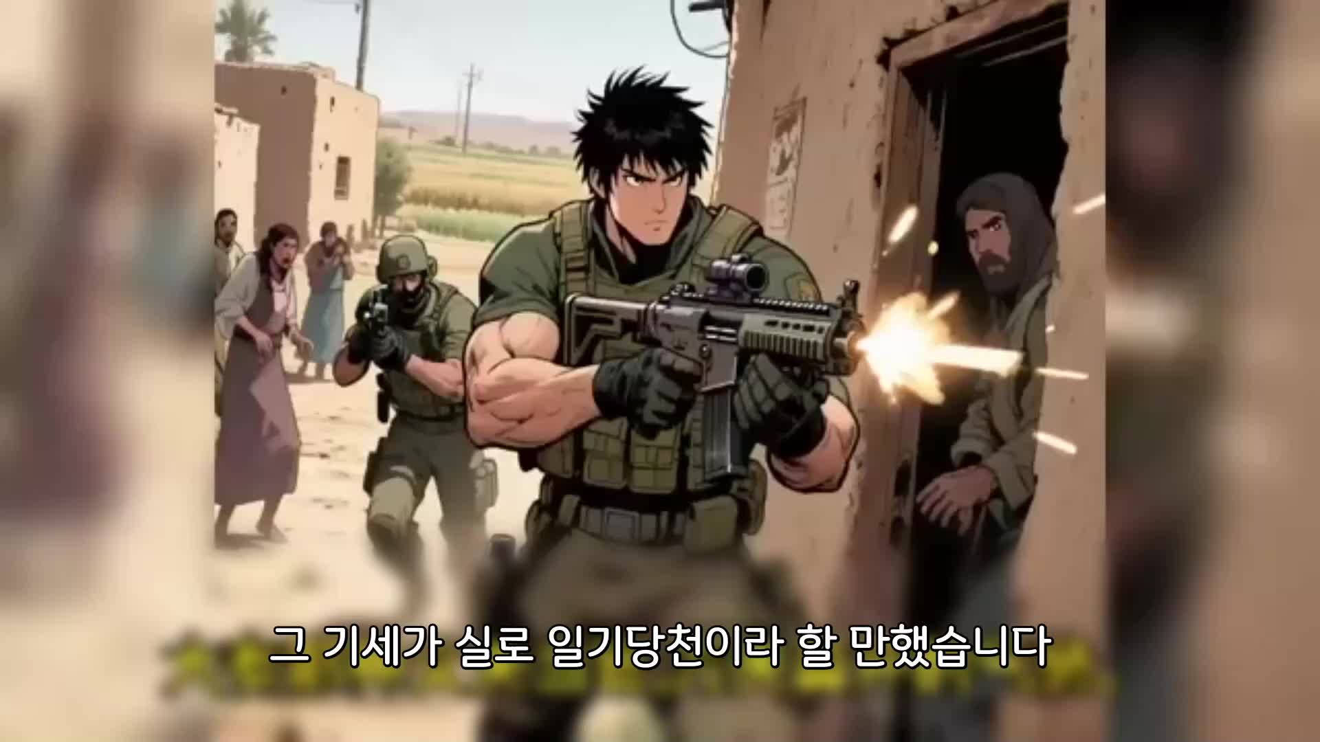 62회