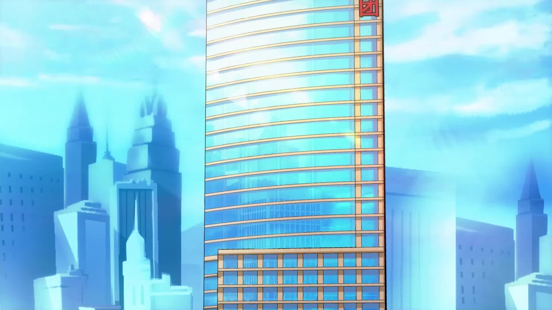 第9集