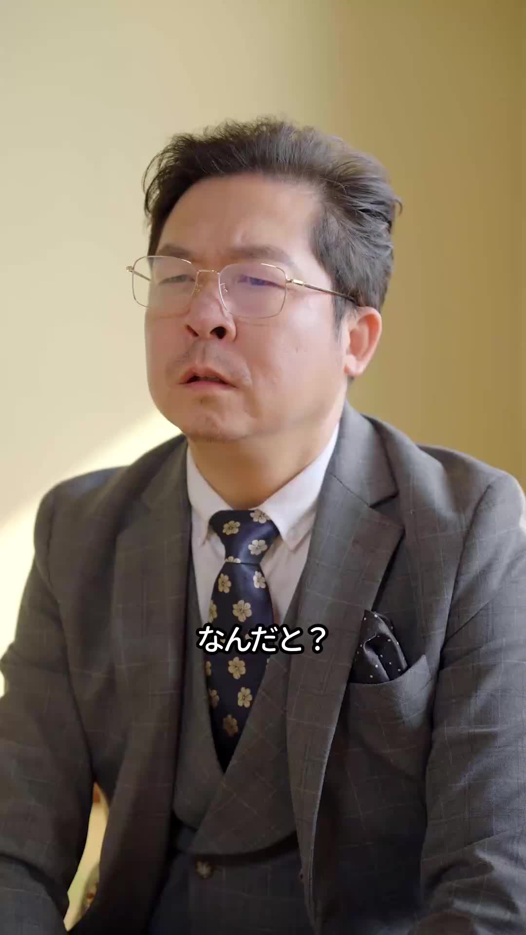 エピソード85