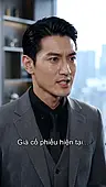 Tập 77
