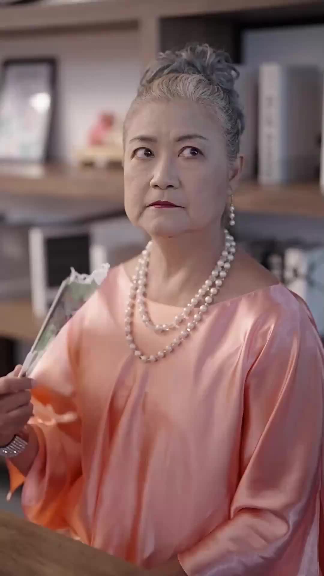 ตอนที่ 37