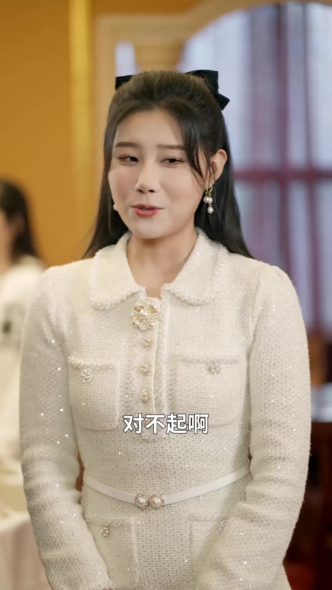 第55集