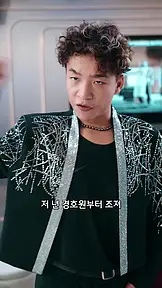 상속녀, 정의를 베다 EP.8
