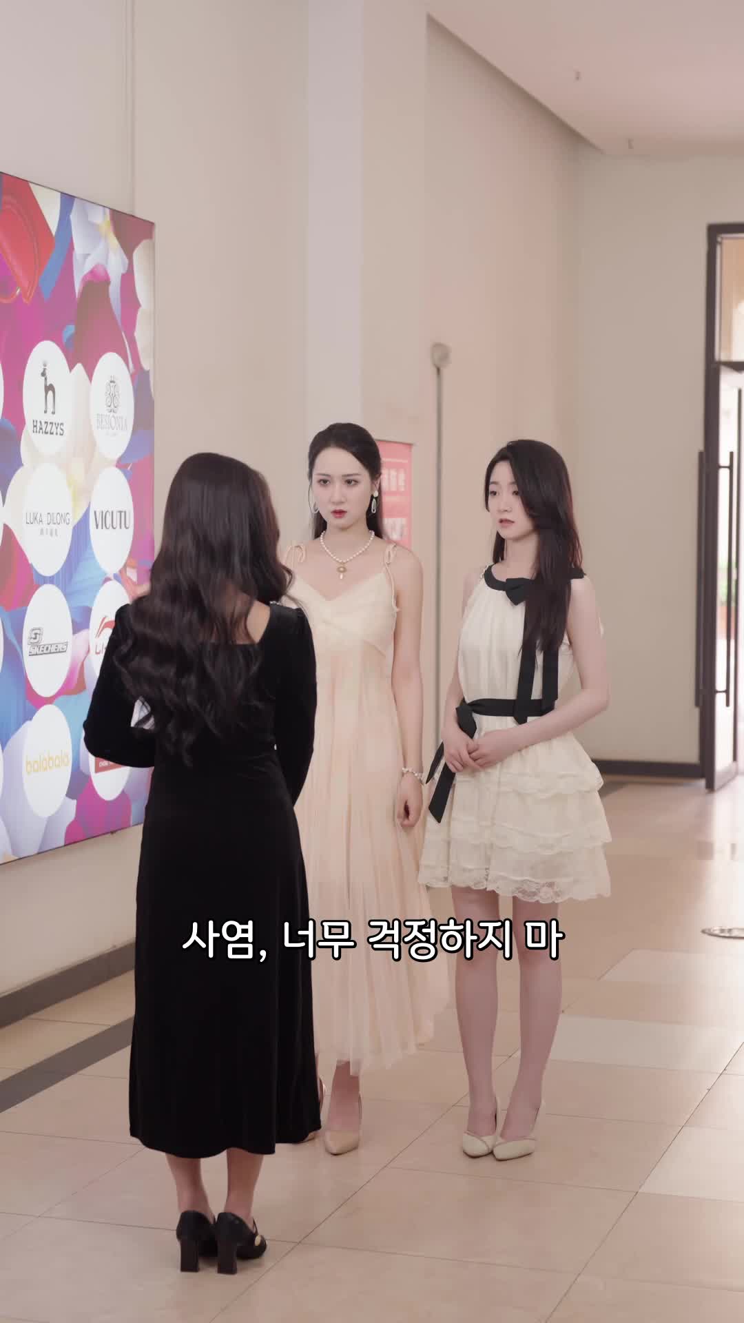 43회