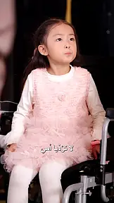 تأثير الصغيرة EP.8