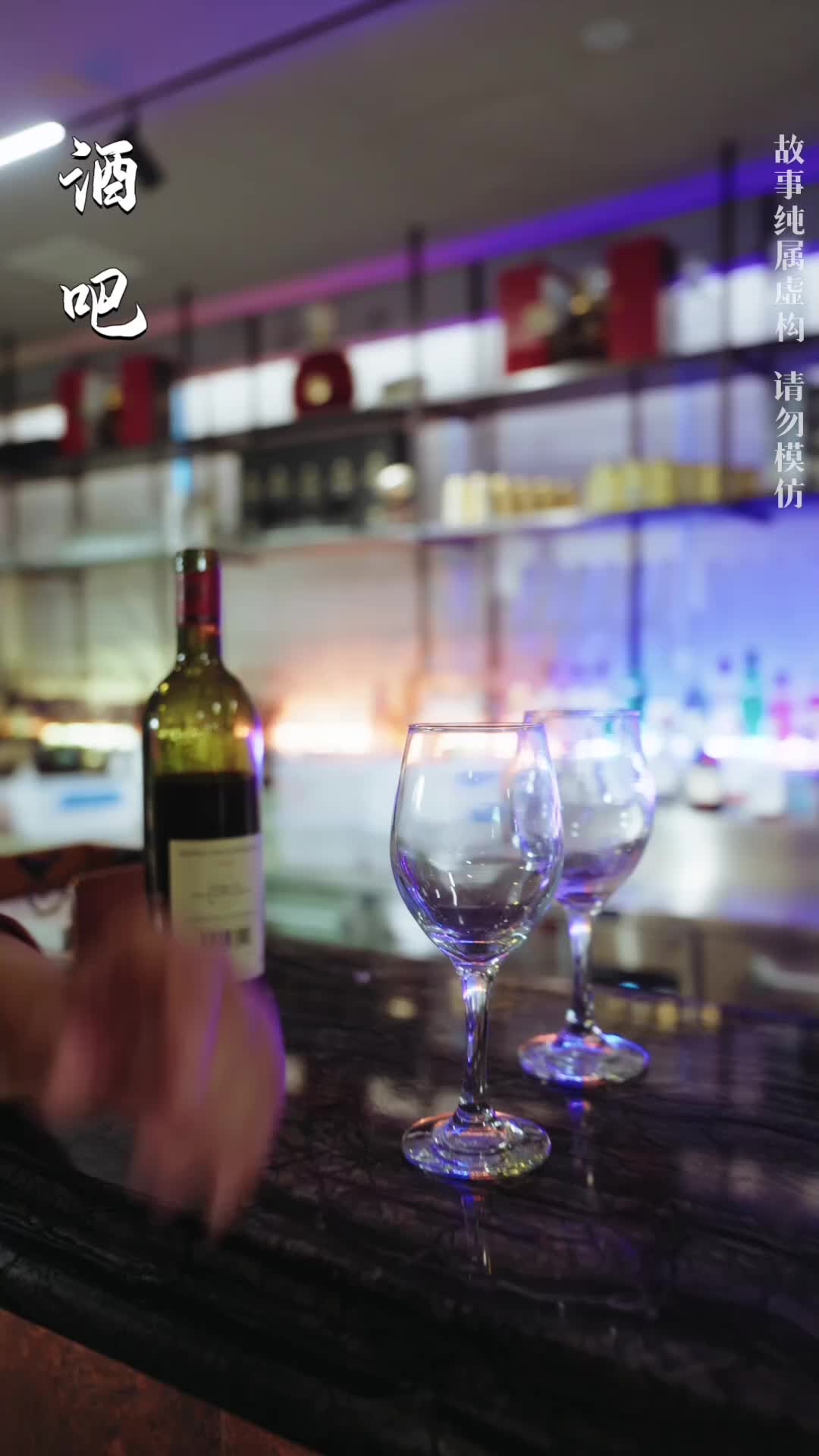 ตอนที่ 43