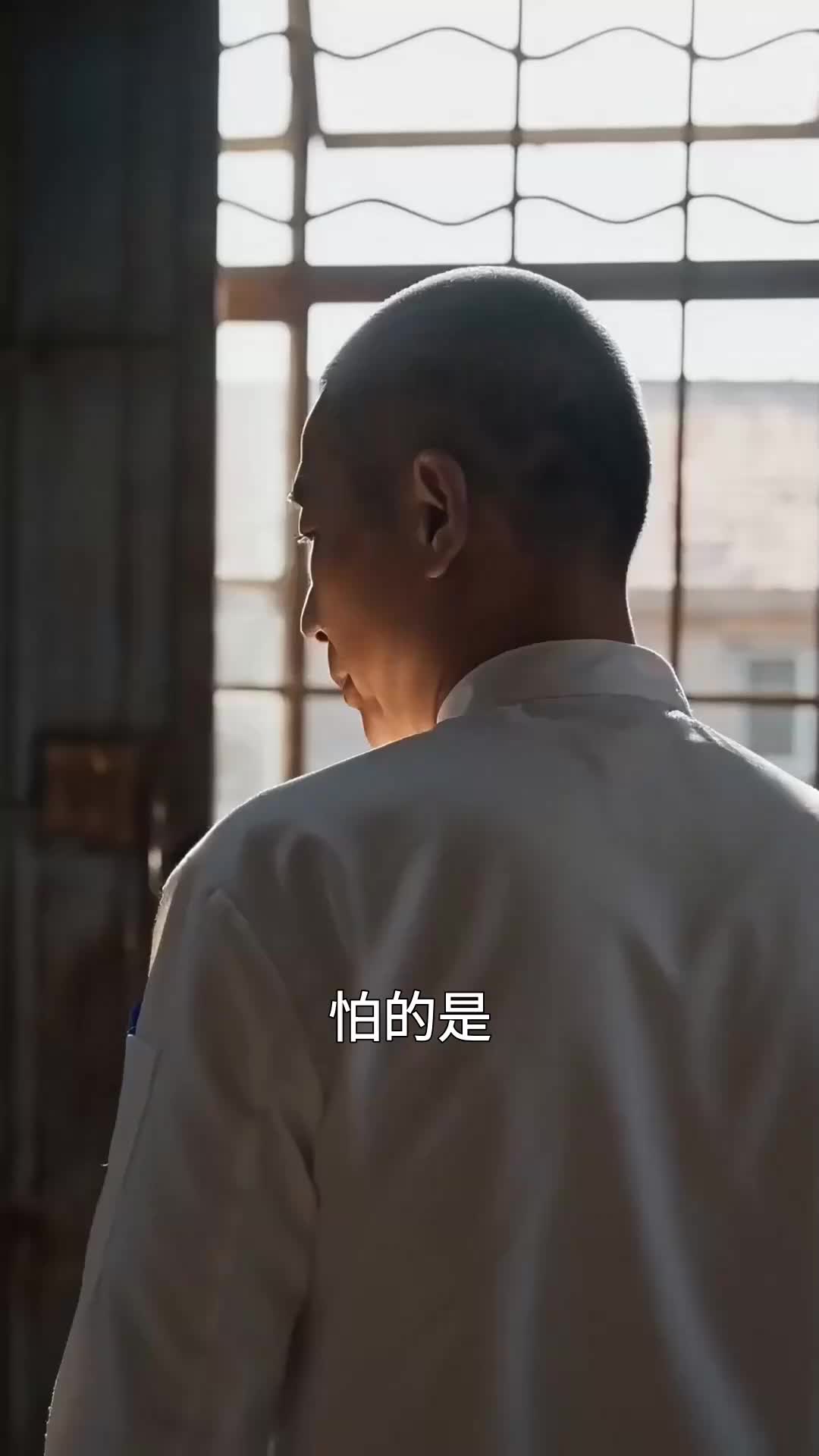 第16集