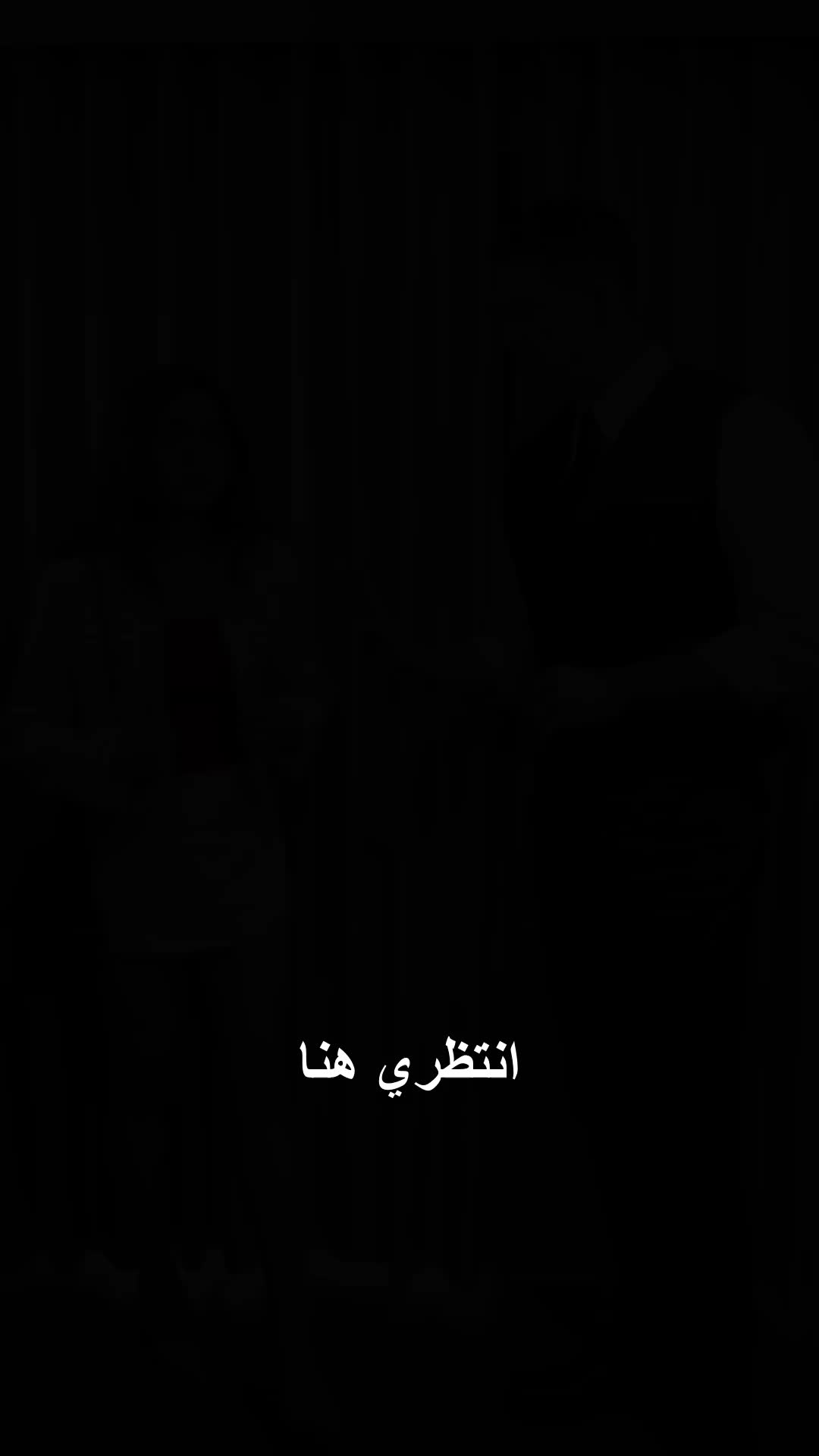 الحلقة 28