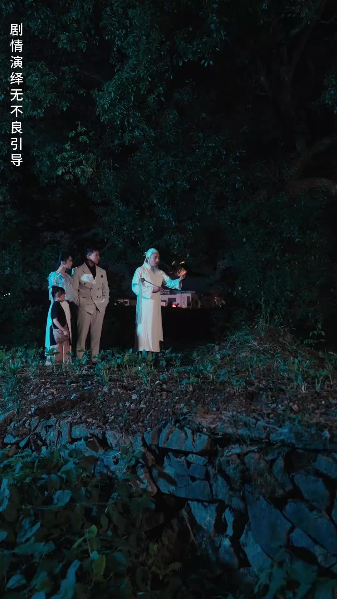 第61集
