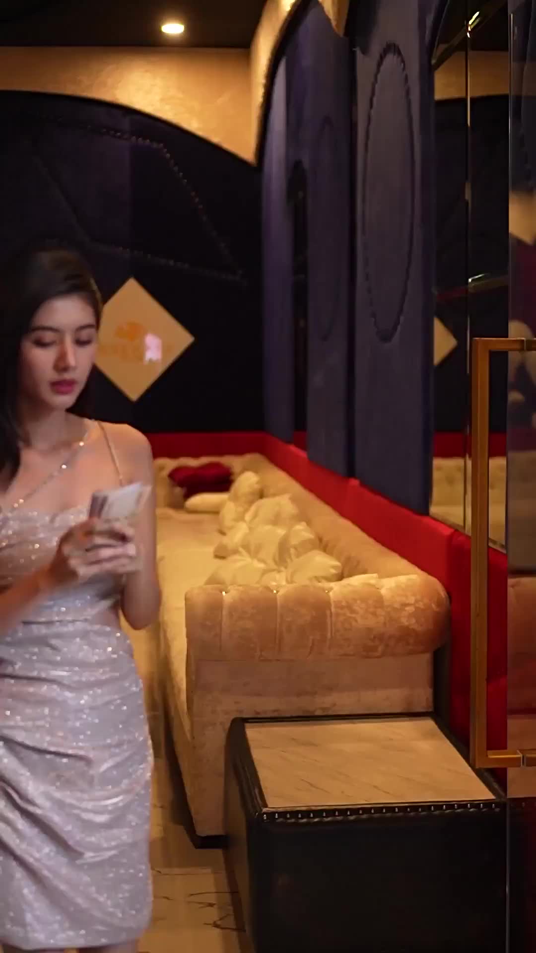 ตอนที่ 29