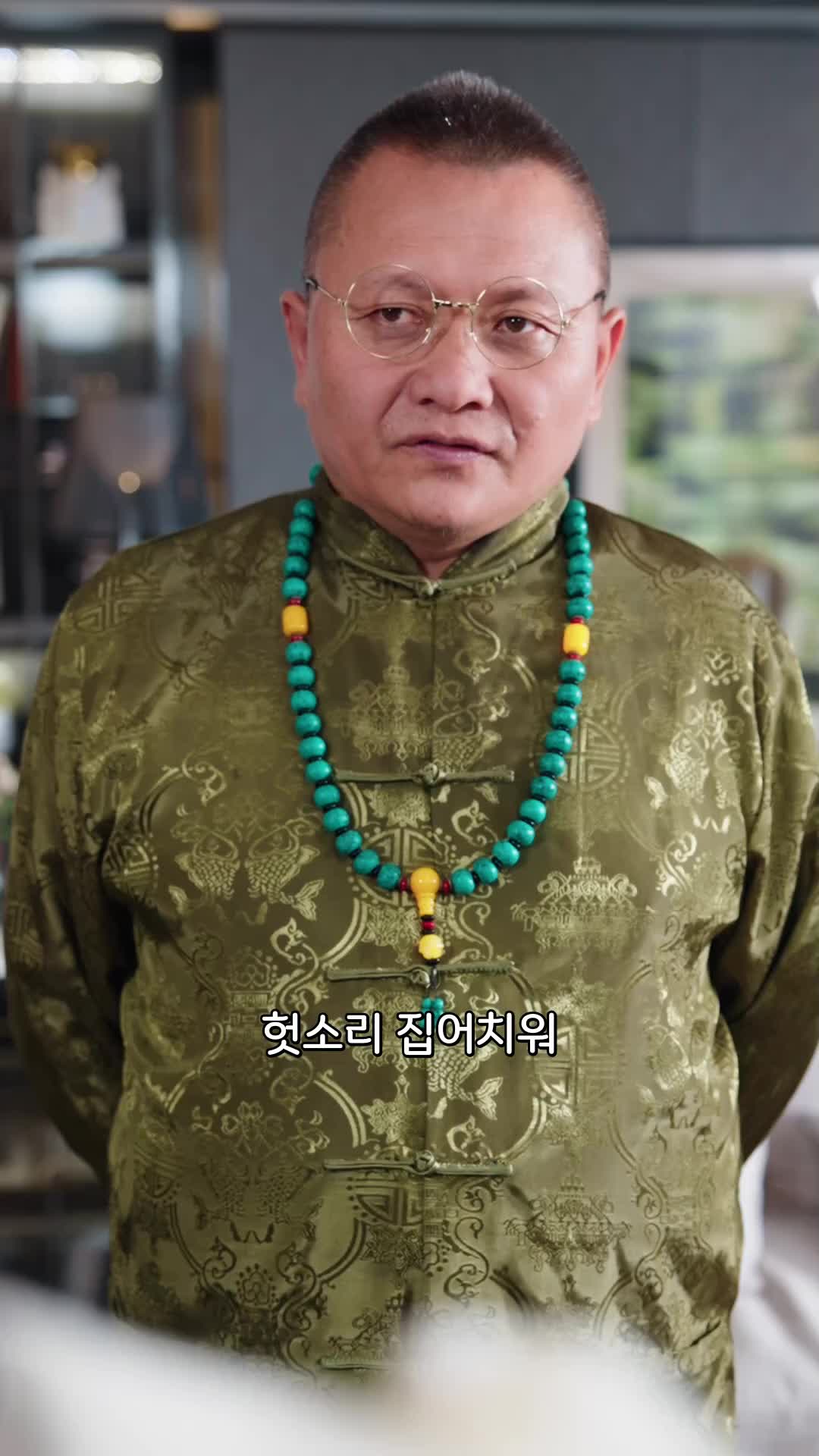 54회