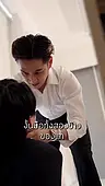ตอนที่ 29
