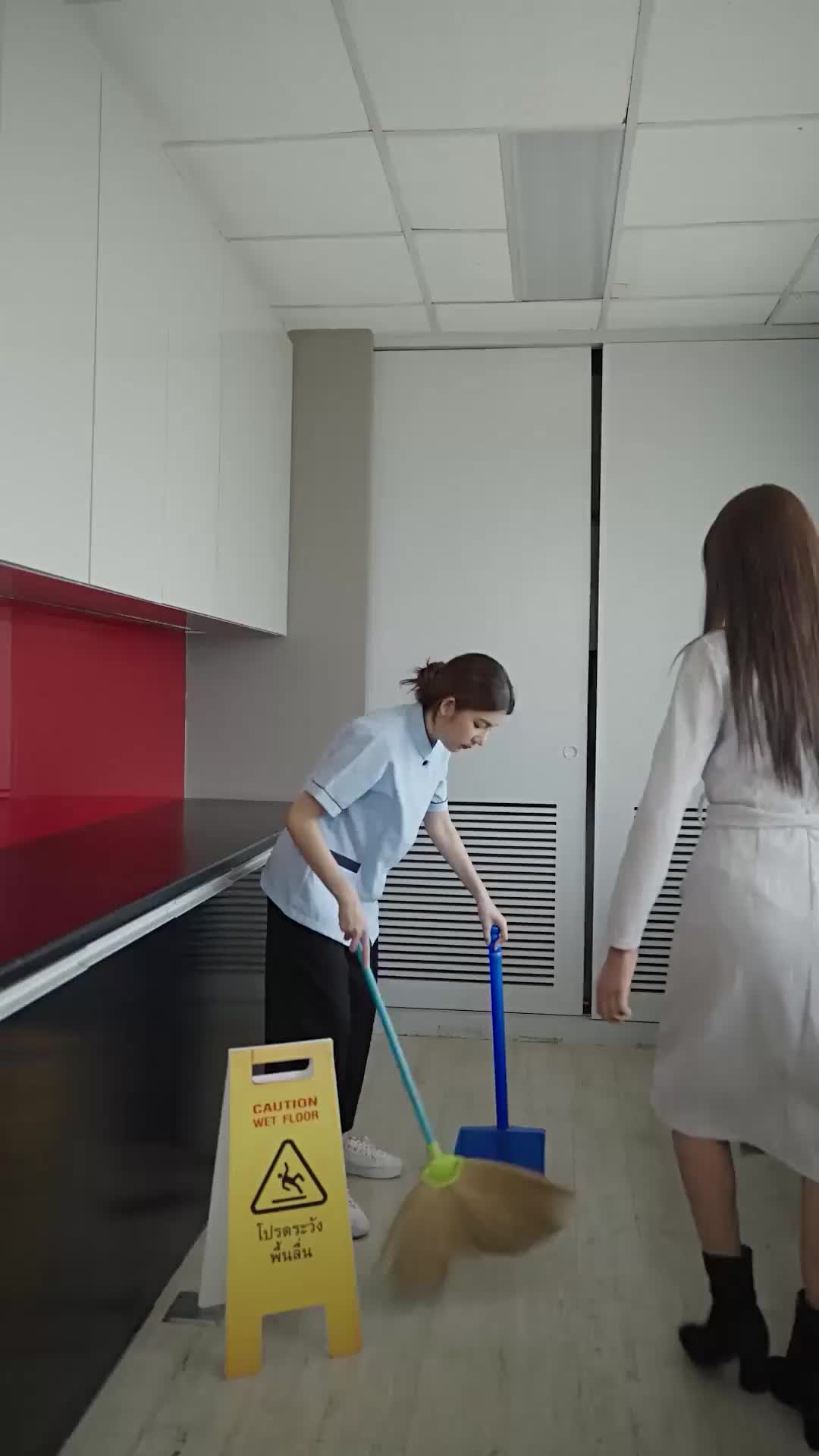 ตอนที่ 17