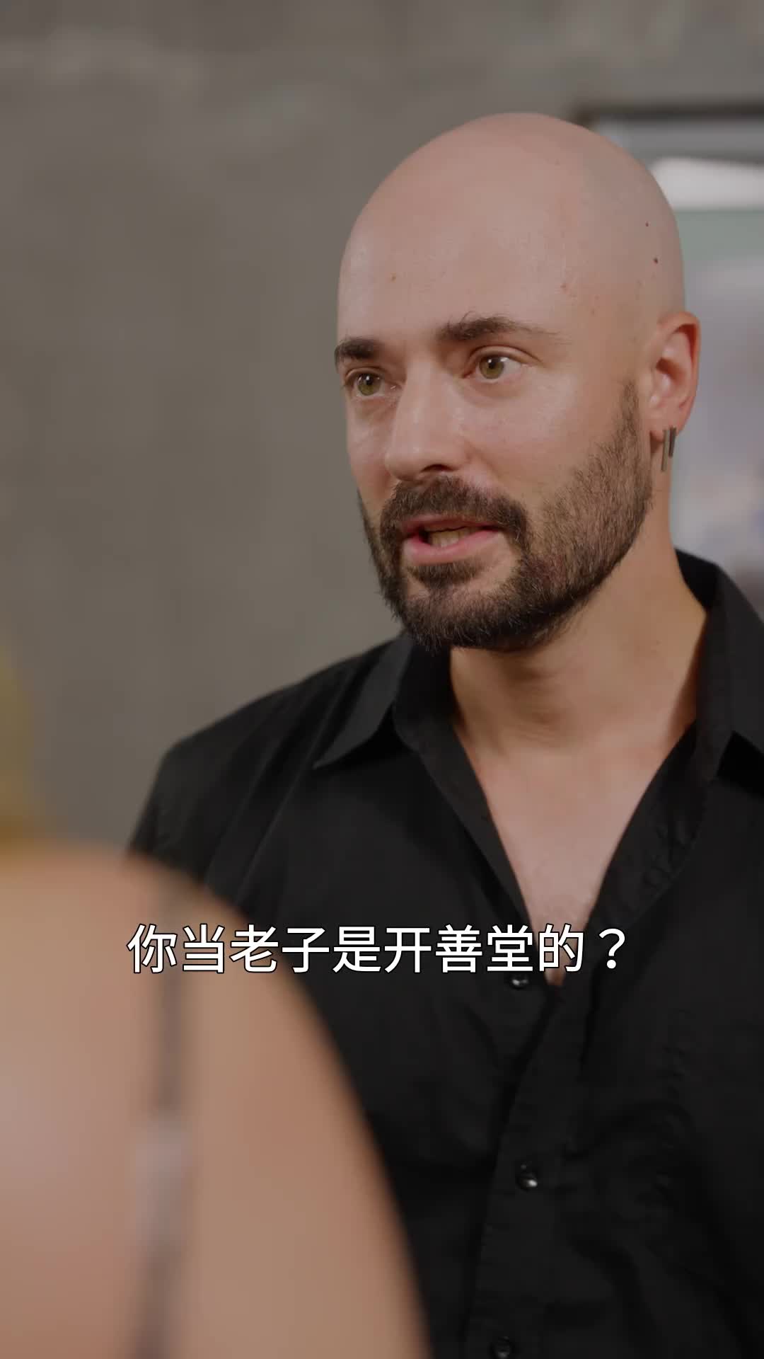 第53集