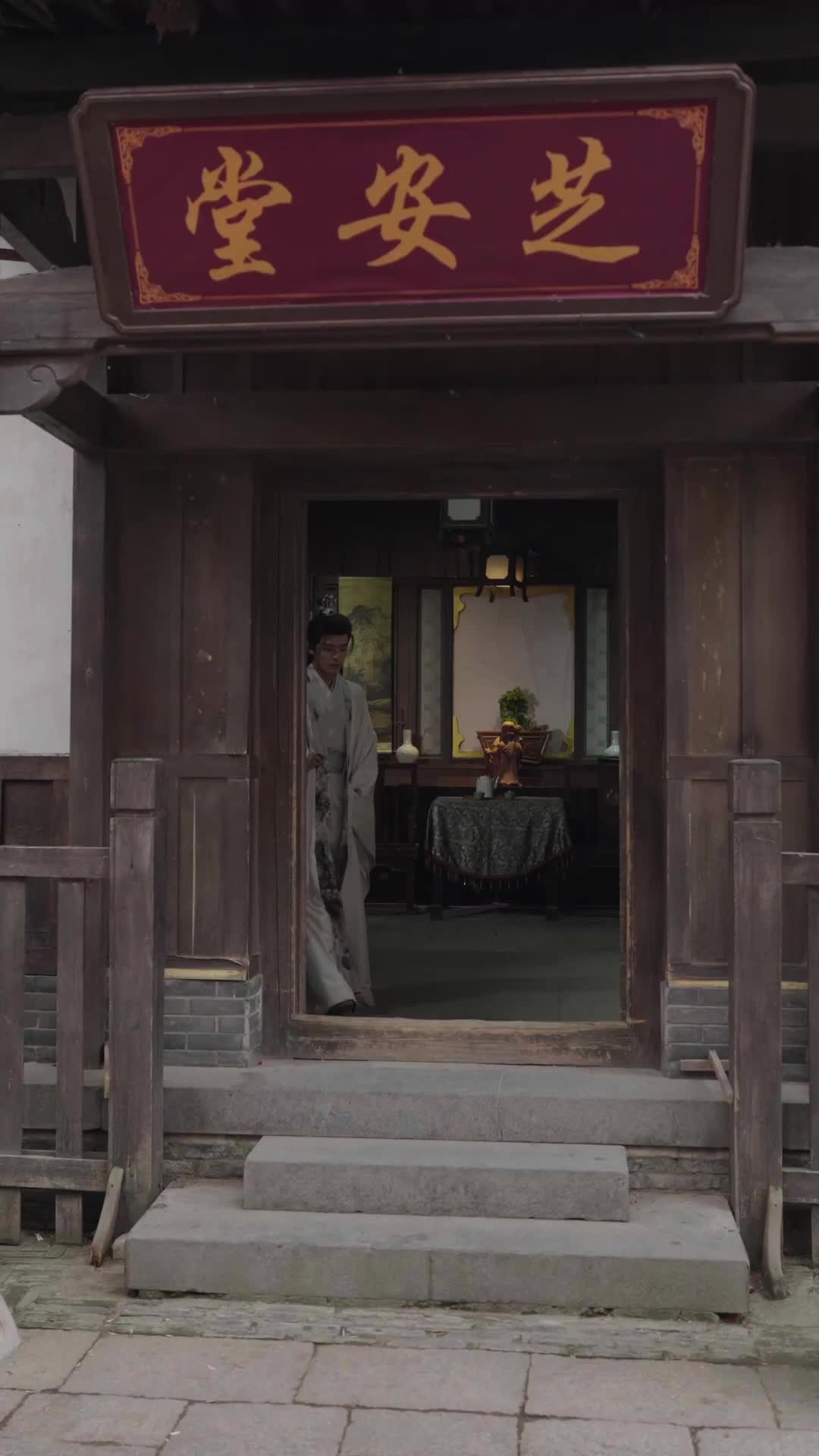 พรสามข้อพญางูขาว EP.7