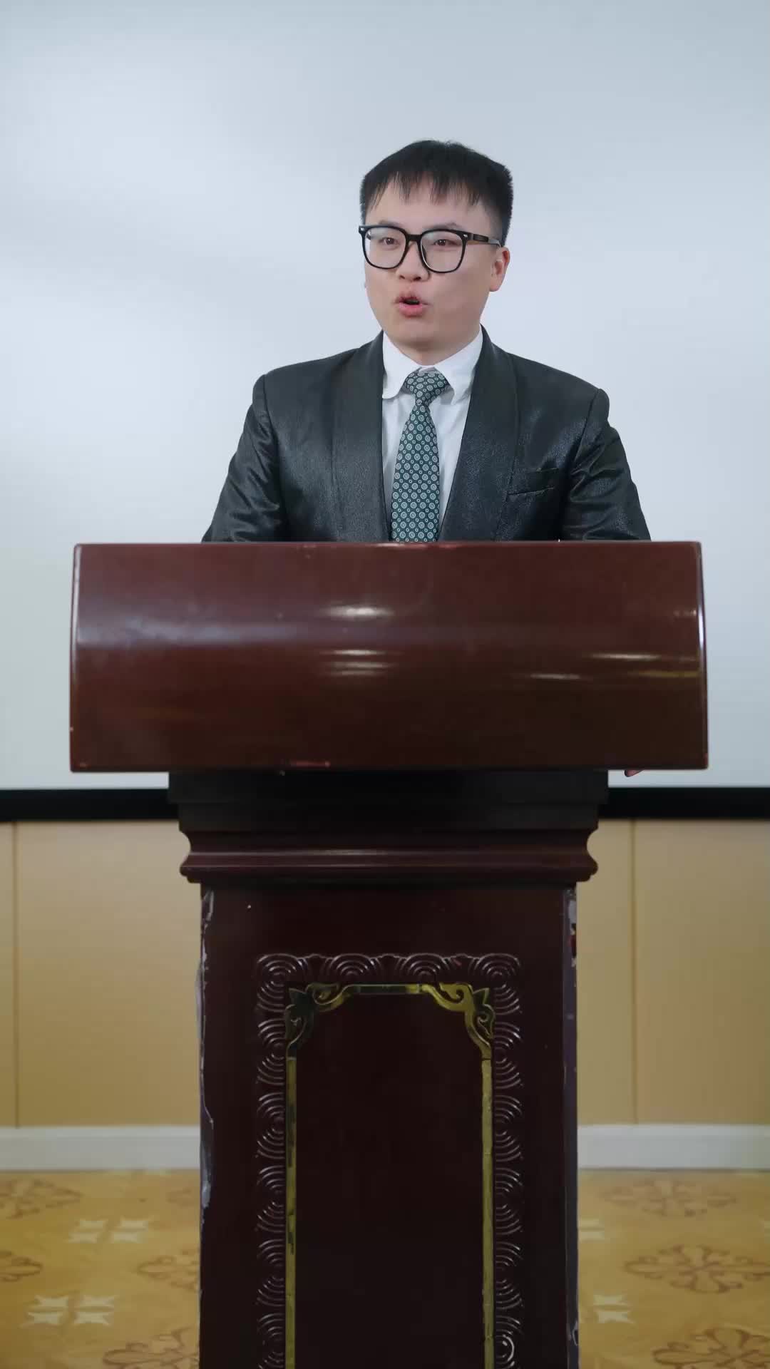 ตอนที่ 57