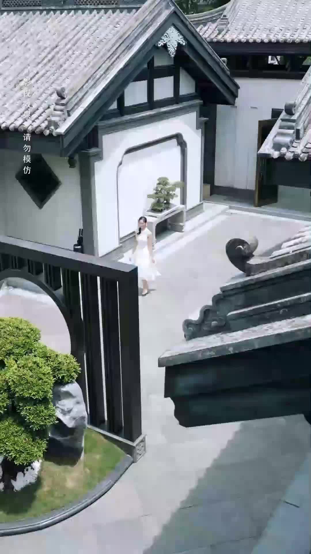 Tập 30