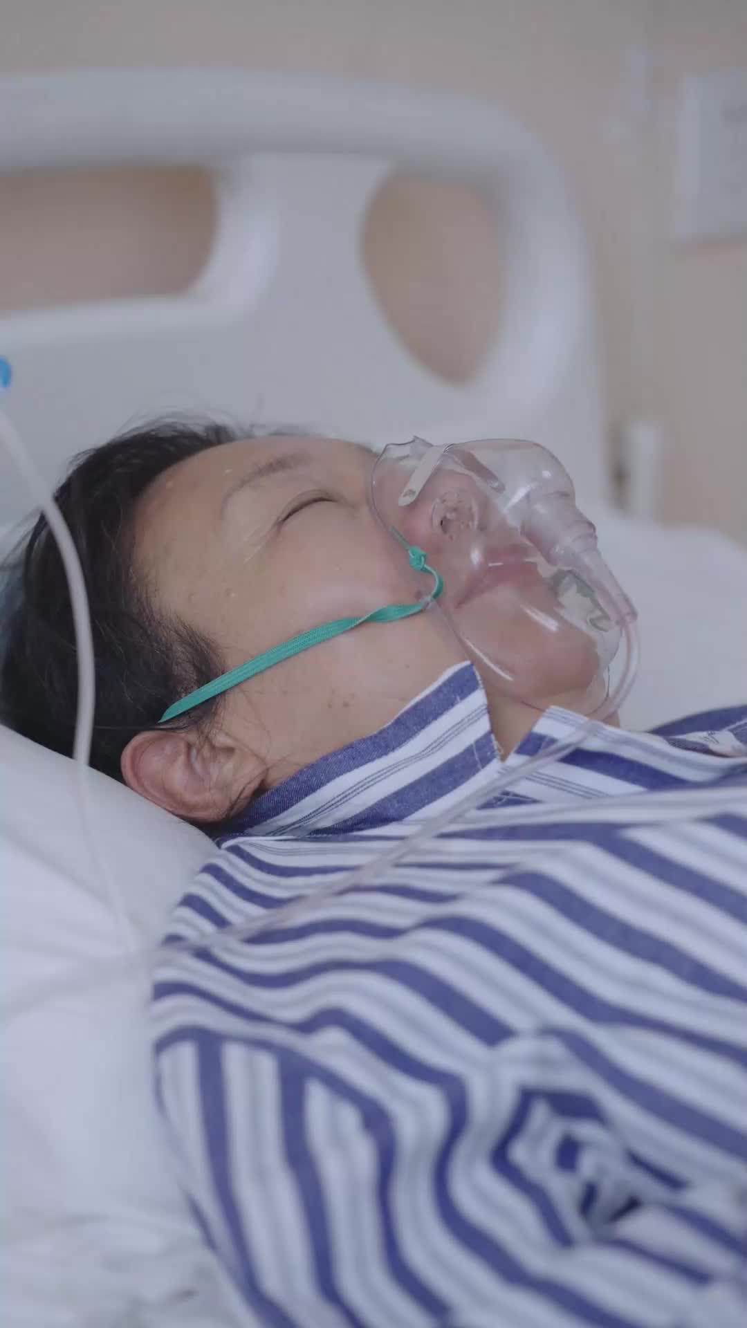 ตอนที่ 74