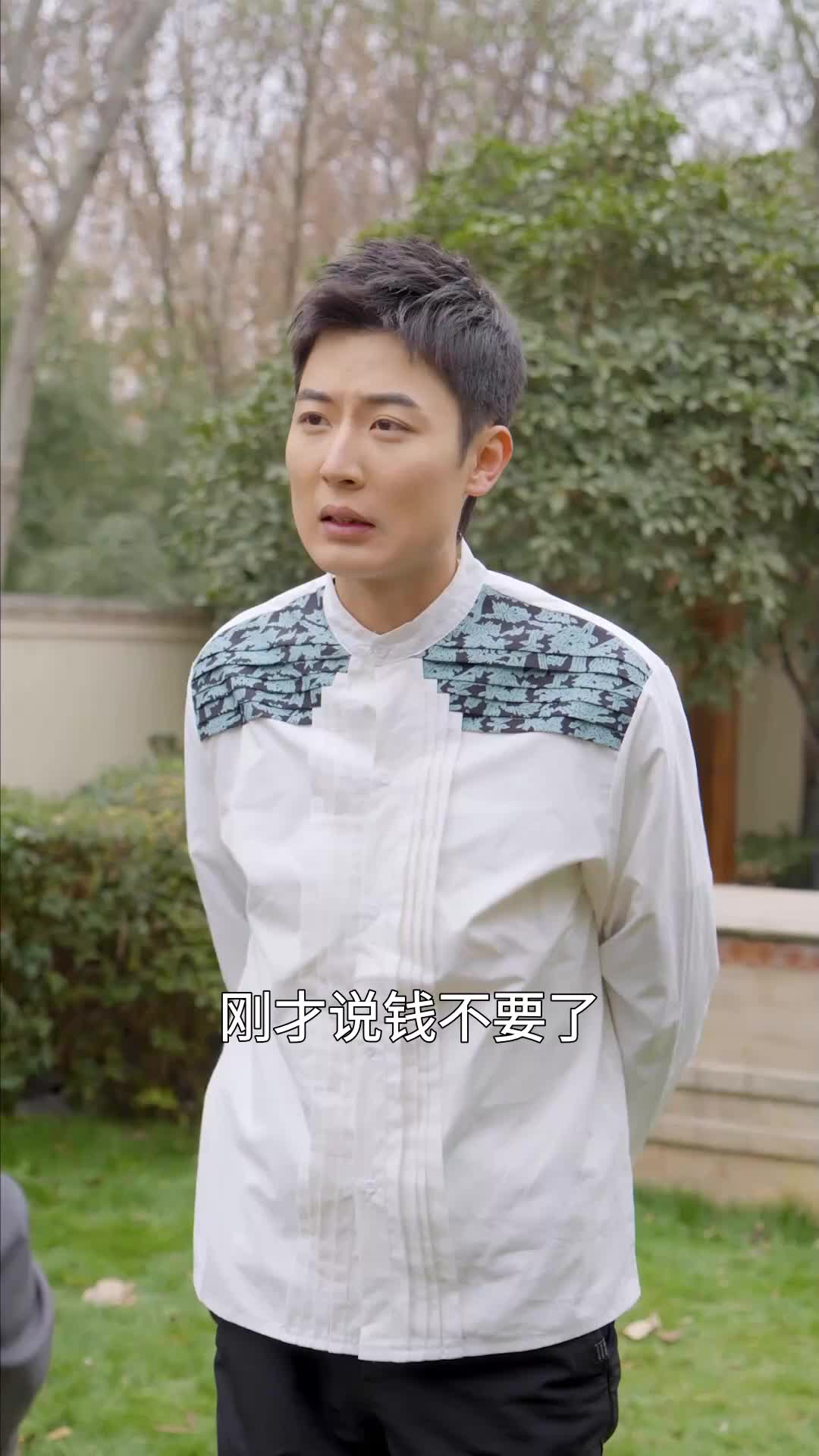 第32集