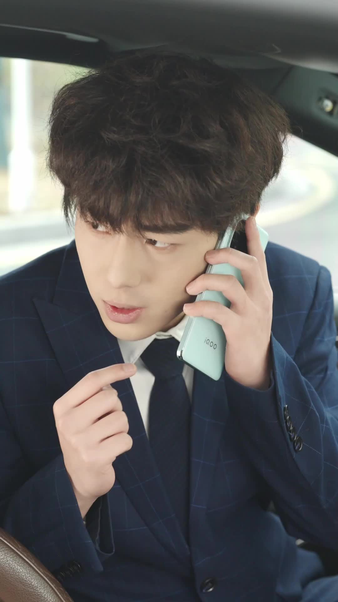 ตอนที่ 15
