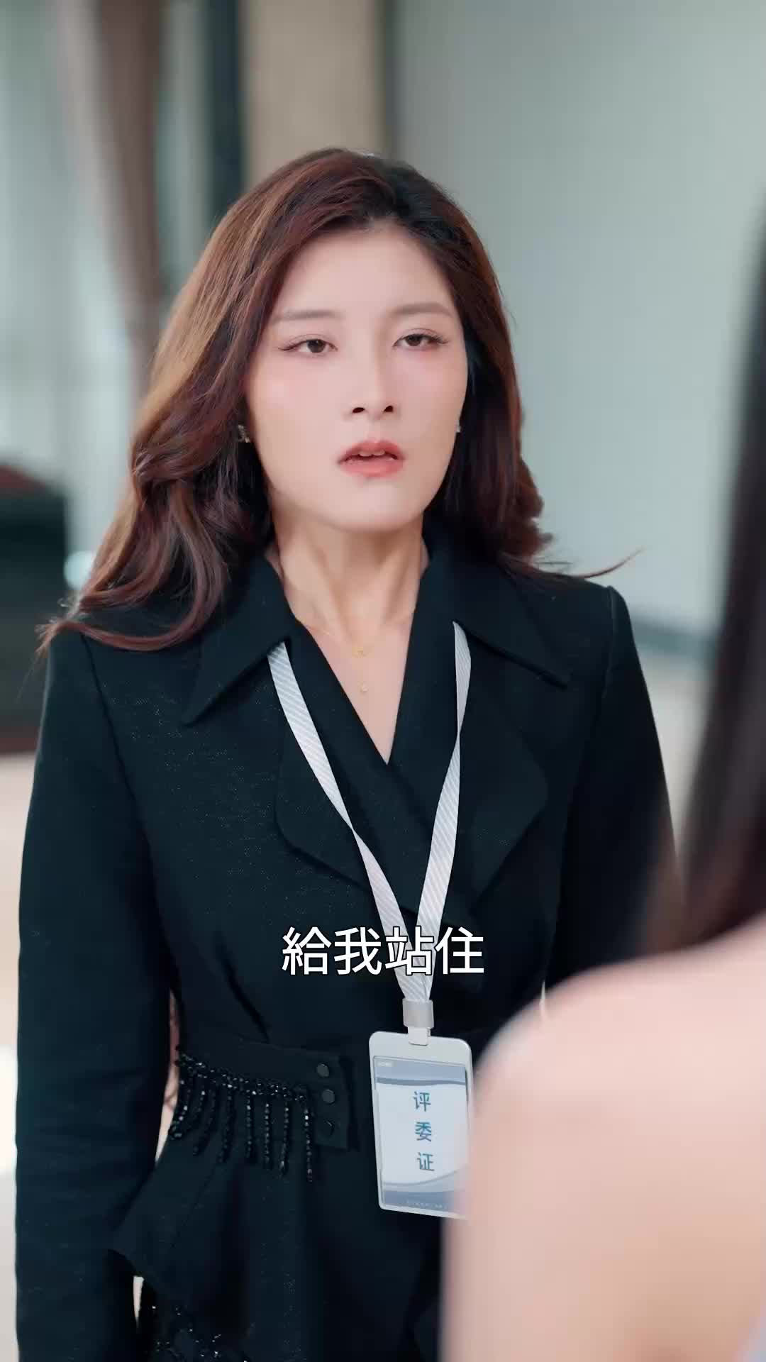 甜妻誕女！被豪門全家寵上天 EP.11