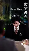Episode 26