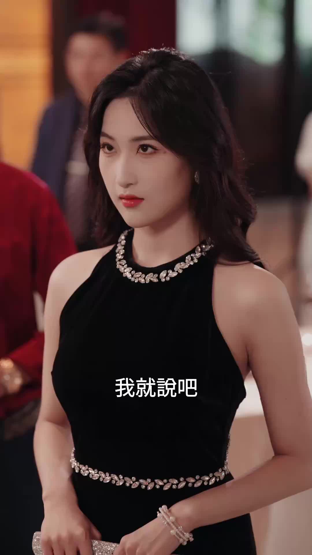 第66集