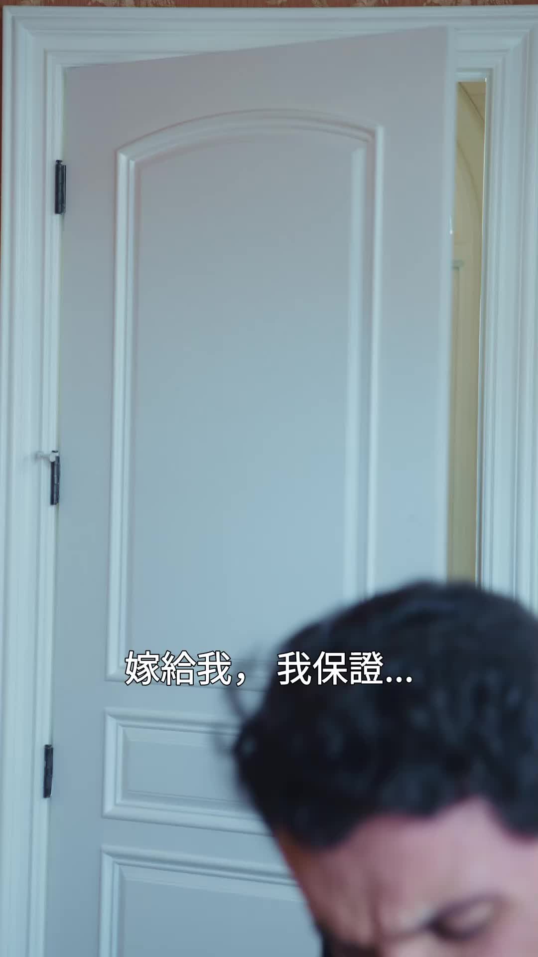 第65集