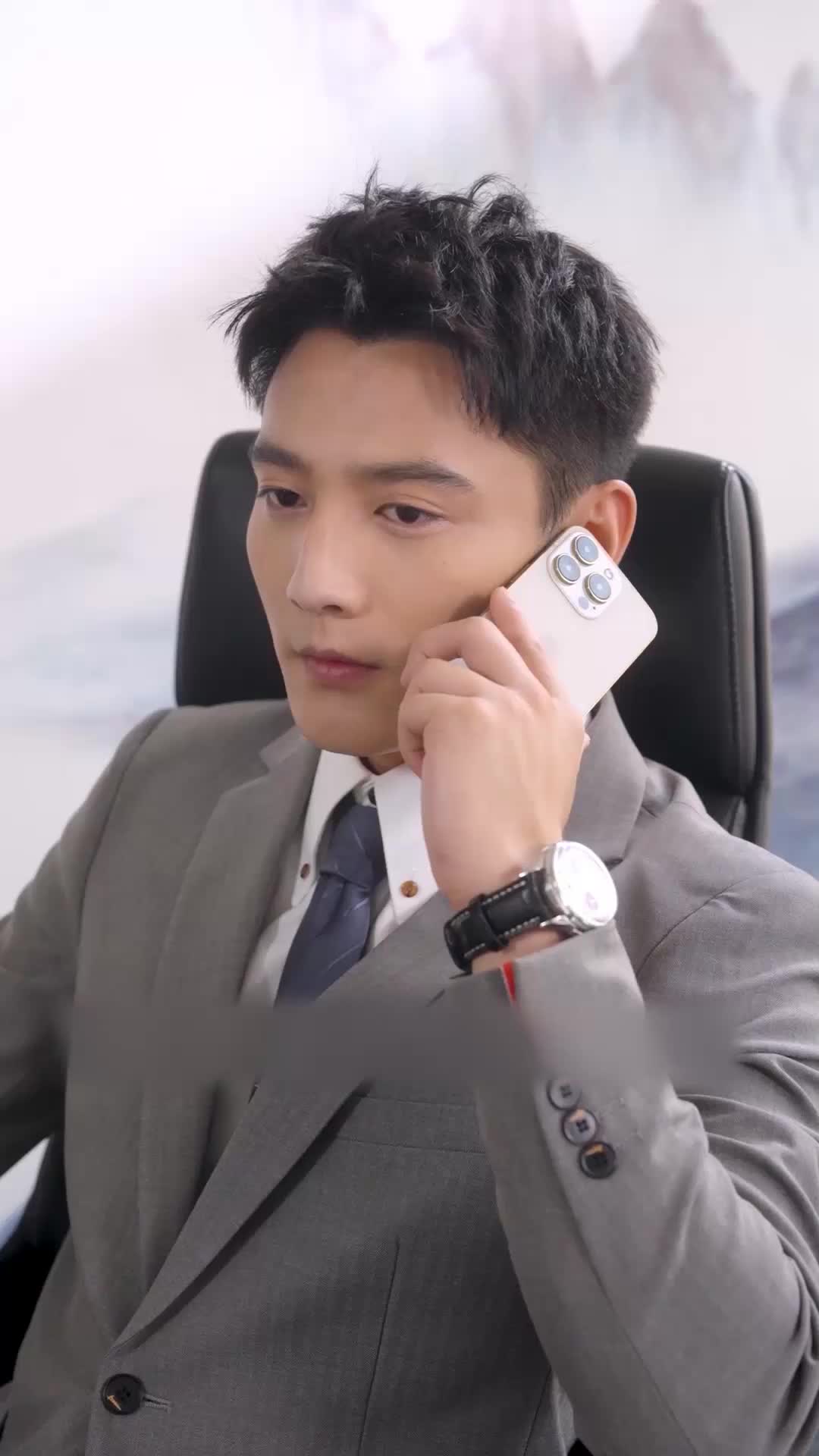 ตอนที่ 49