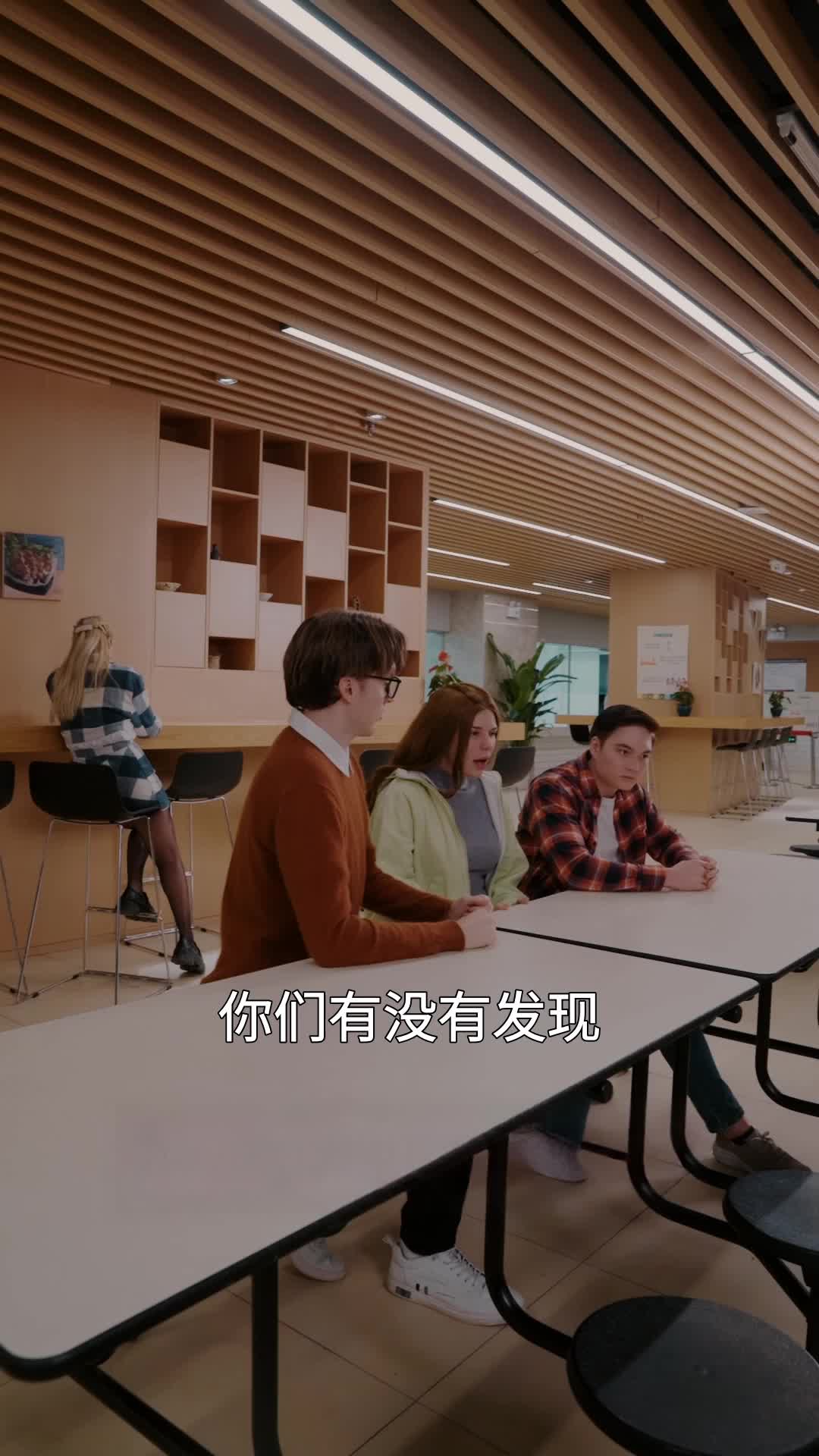 第16集